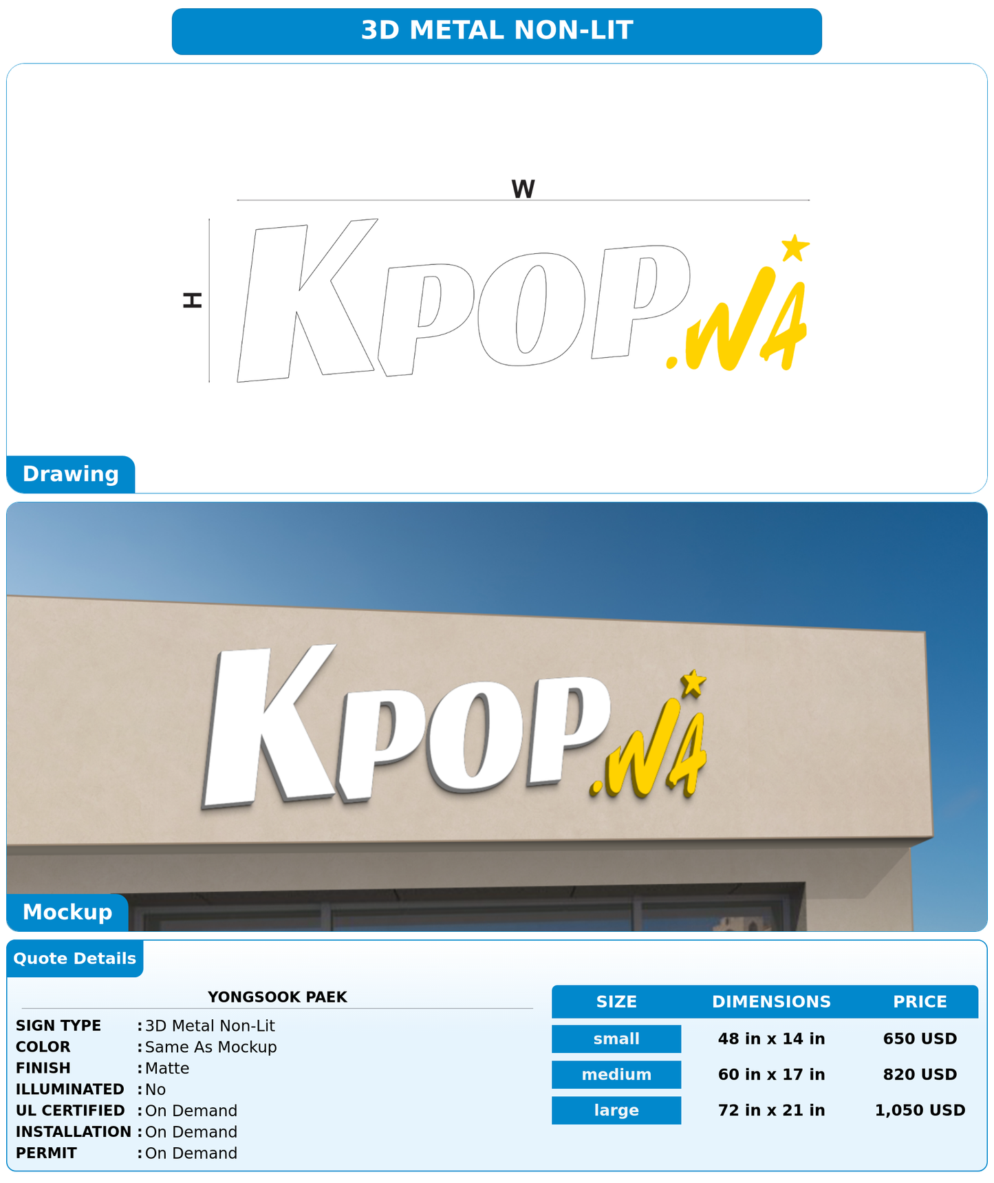 CUSTOM MOCKUP SIGN FOR YongSook Paek