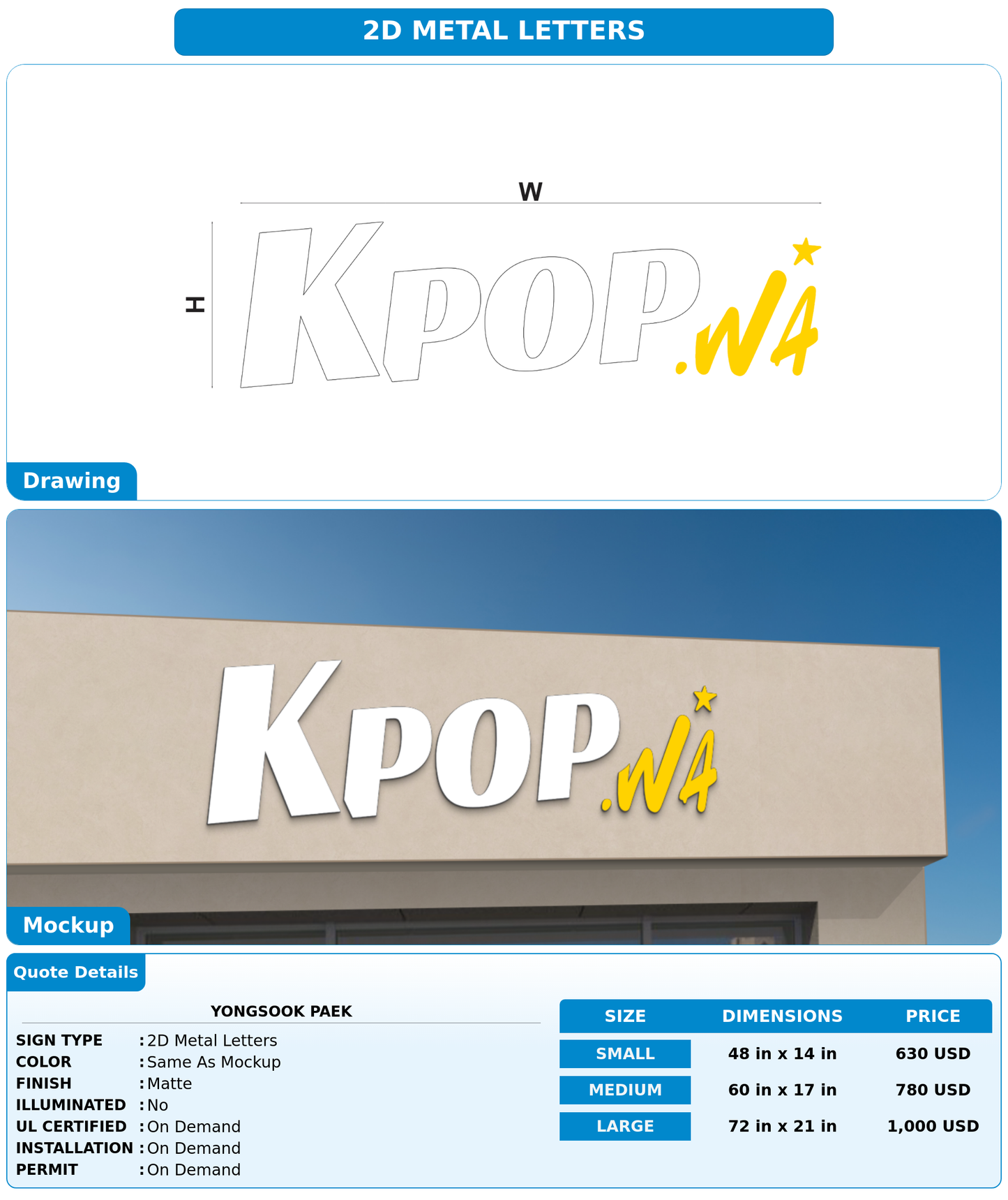 CUSTOM MOCKUP SIGN FOR YongSook Paek