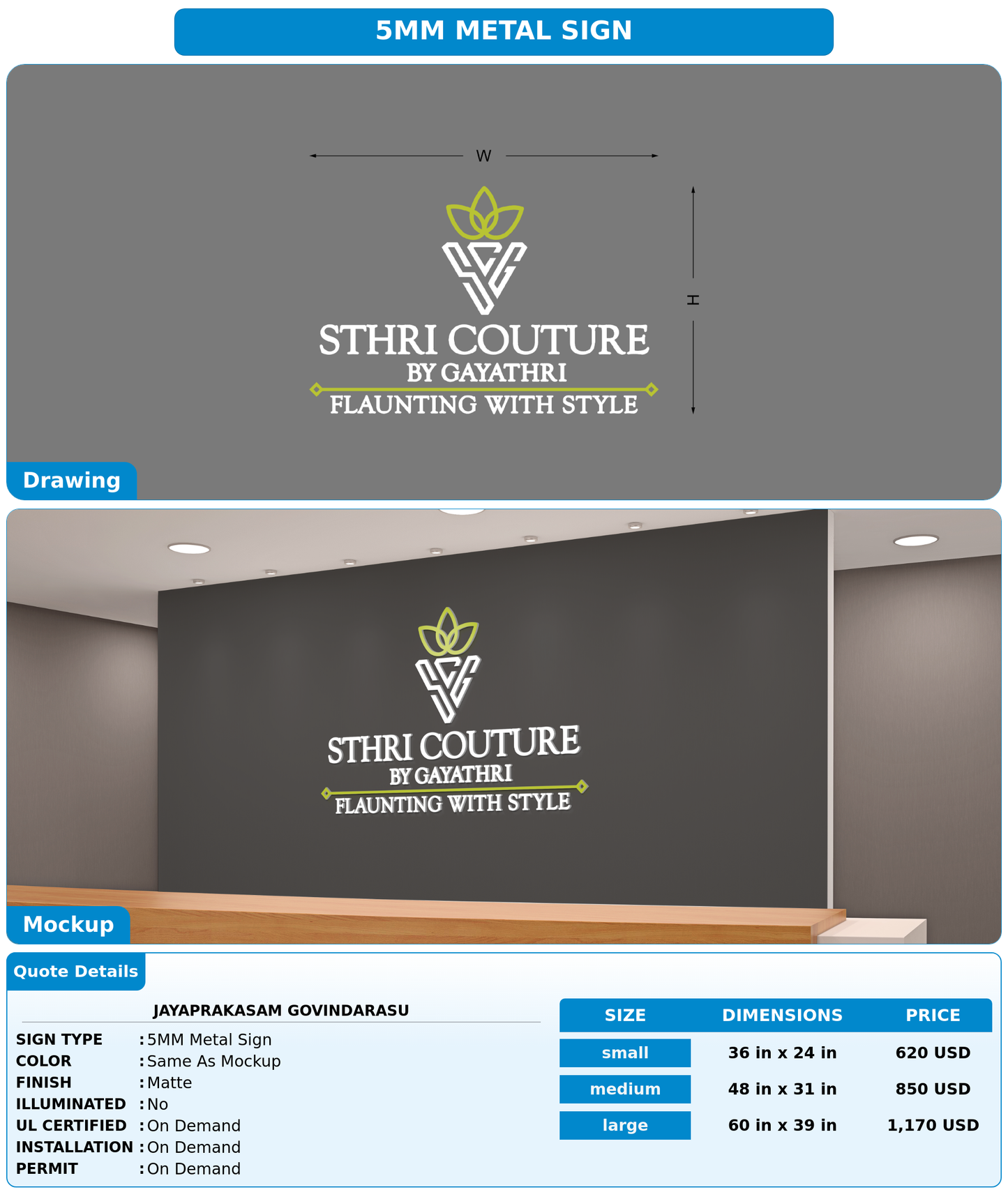 CUSTOM MOCKUP SIGN FOR Jayaprakasam Govindarasu