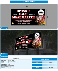 CUSTOM MOCKUP SIGN FOR Syed Shah