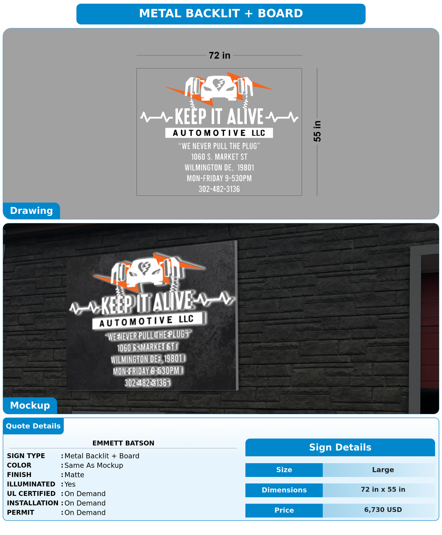 CUSTOM MOCKUP SIGN FOR Emmett Batson