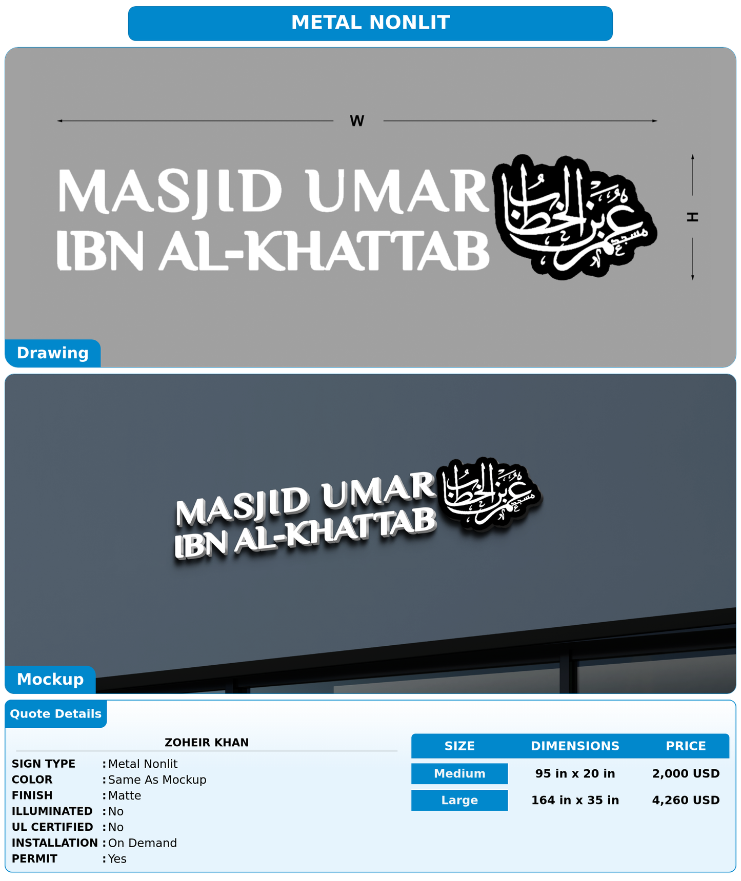 CUSTOM MOCKUP SIGN FOR Zoheir Khan