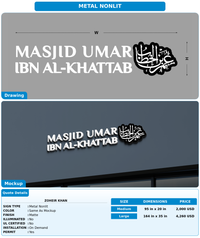 CUSTOM MOCKUP SIGN FOR Zoheir Khan