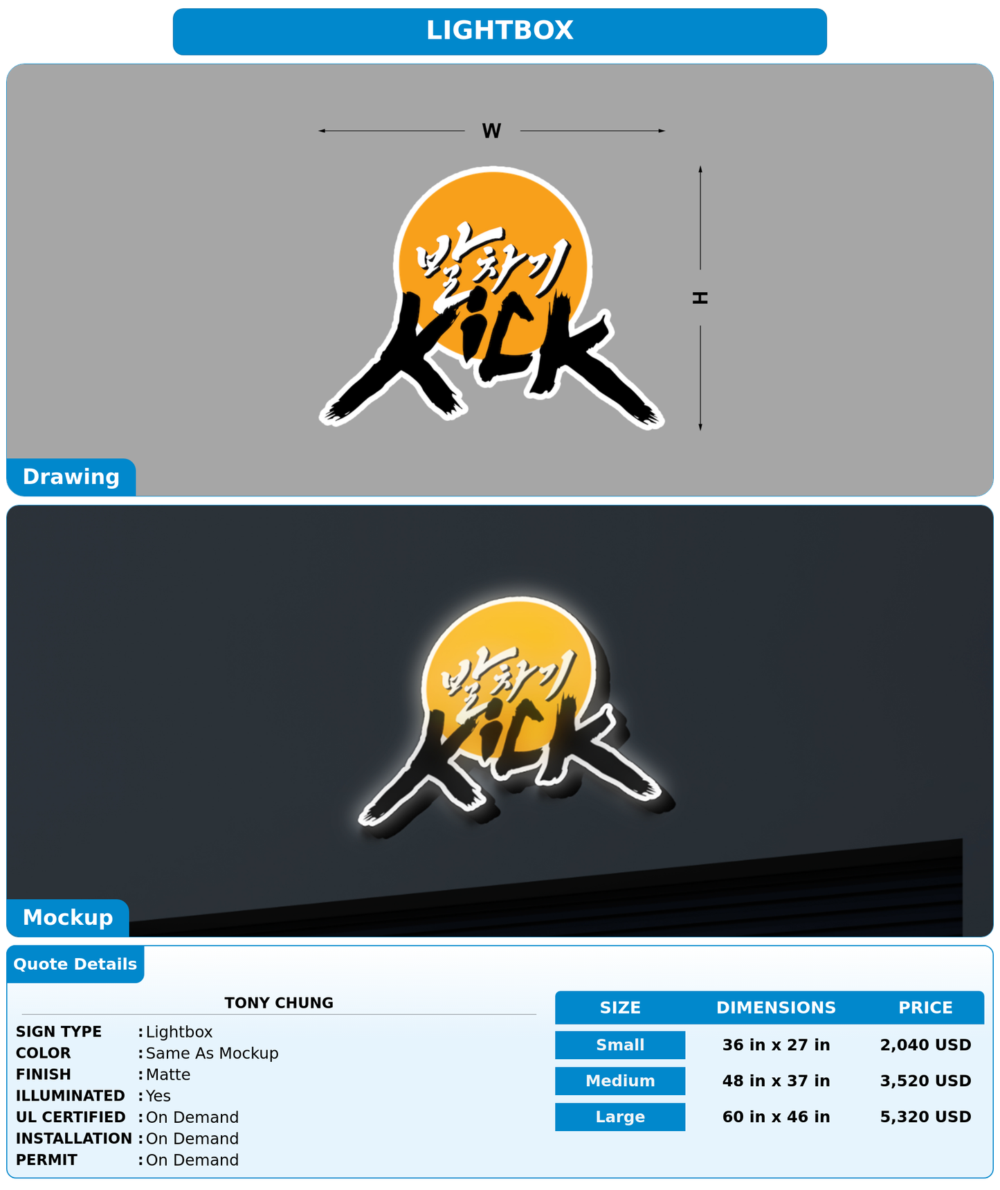 CUSTOM MOCKUP SIGN FOR Tony Chung