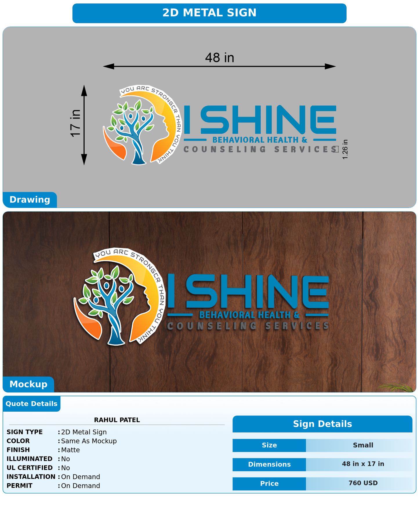 CUSTOM MOCKUP SIGN FOR Rahul Patel