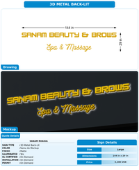 CUSTOM MOCKUP SIGN FOR Sanam dhakal