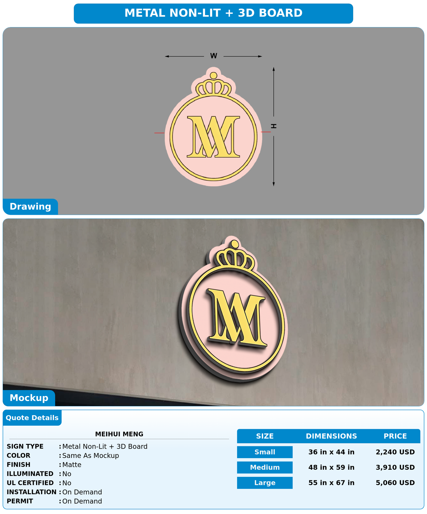 CUSTOM MOCKUP SIGN FOR Meihui Meng