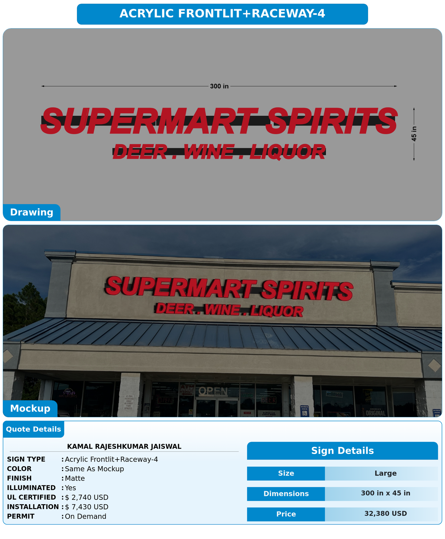 CUSTOM MOCKUP SIGN FOR KAMAL RAJESHKUMAR JAISWAL