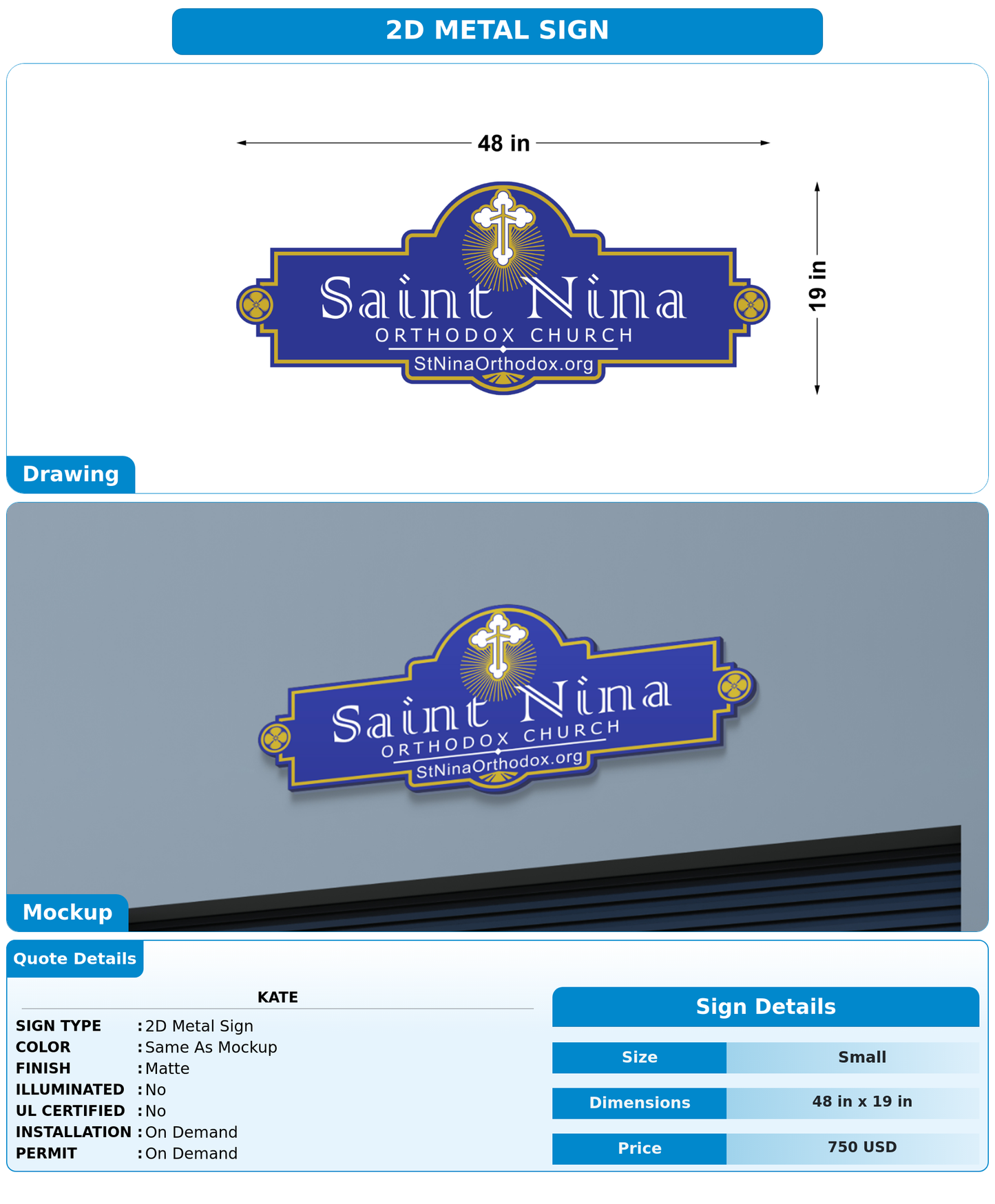 CUSTOM MOCKUP SIGN FOR Kate
