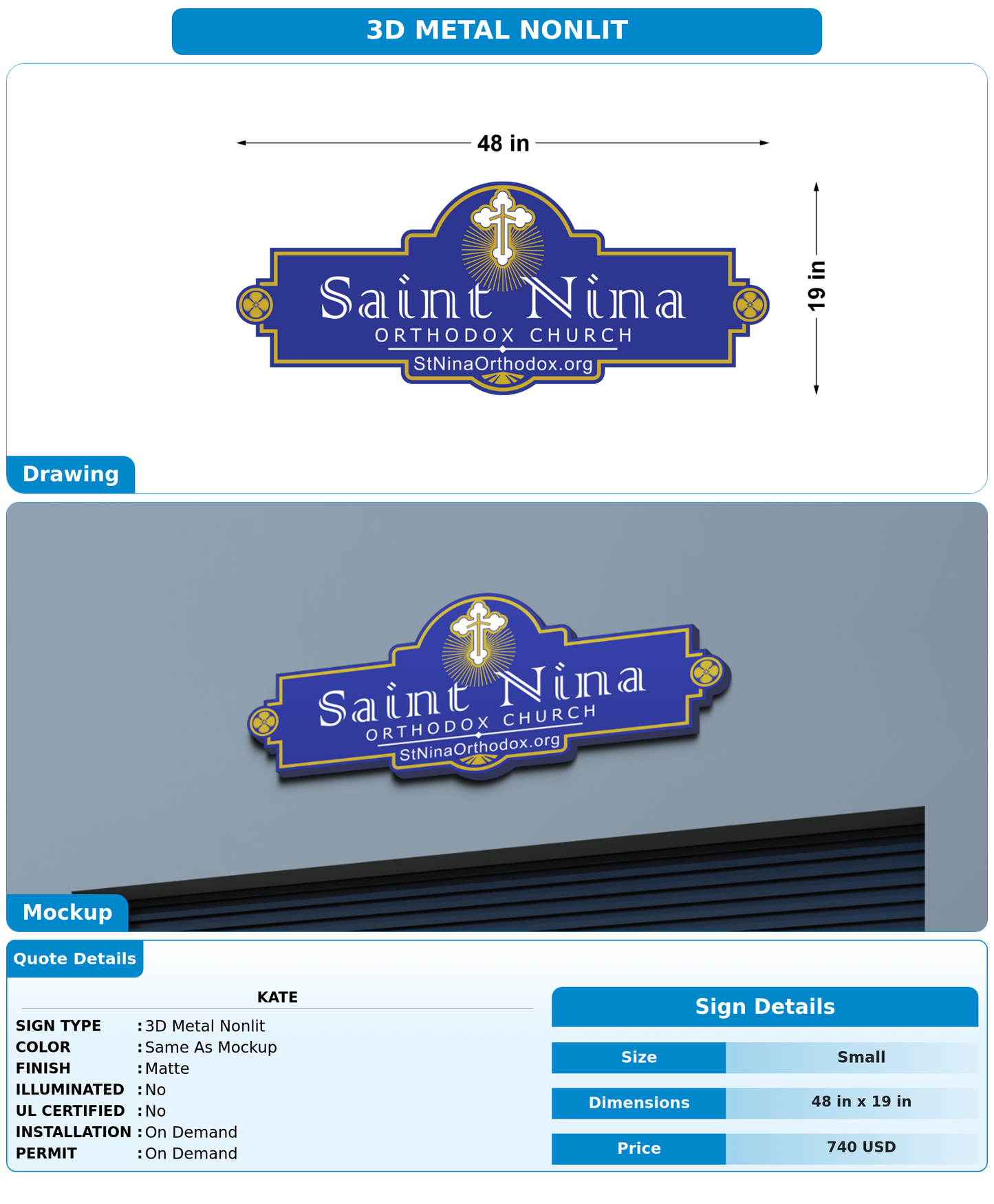 CUSTOM MOCKUP SIGN FOR Kate
