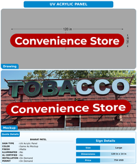 CUSTOM MOCKUP SIGN FOR bharat patel