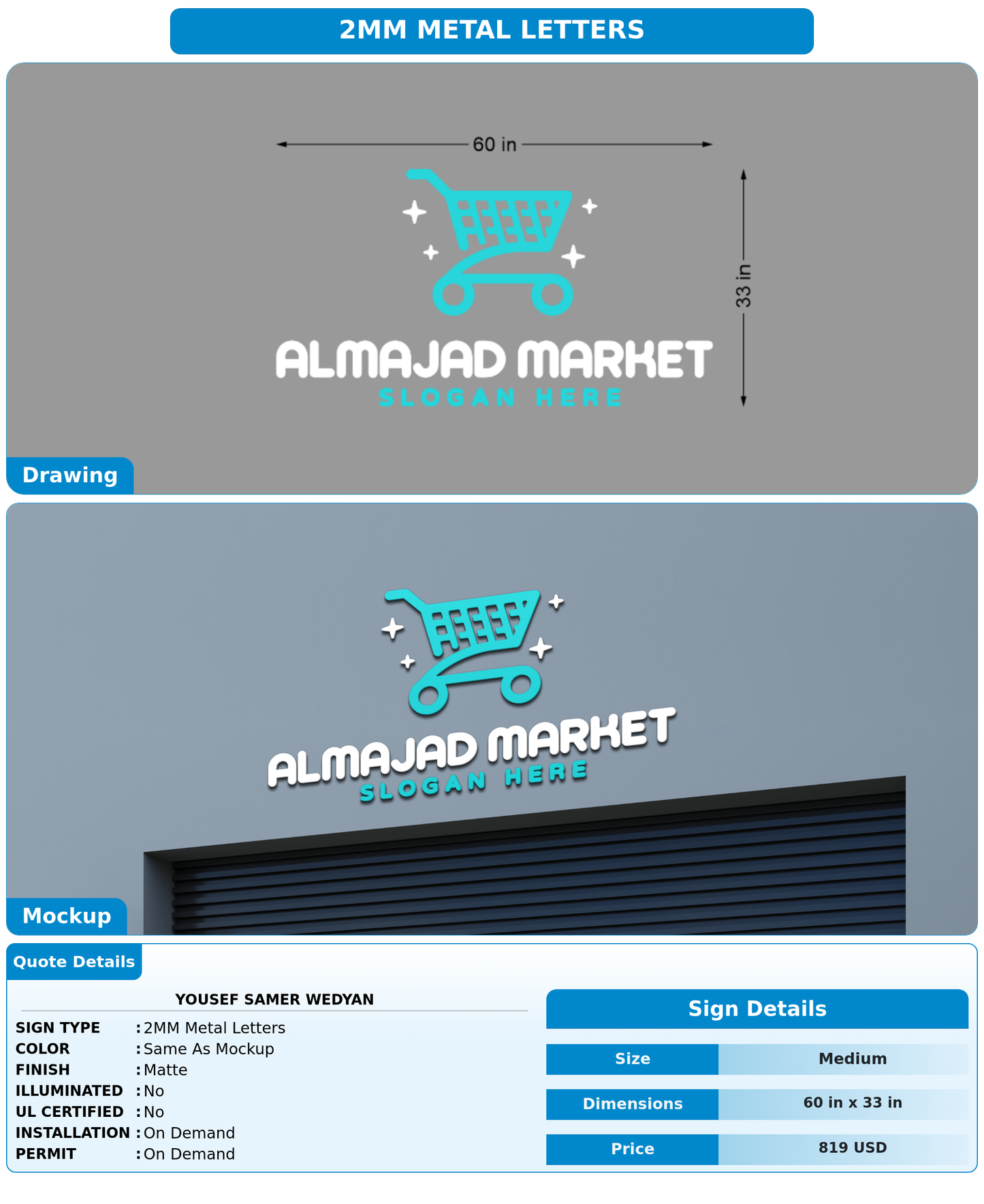 CUSTOM MOCKUP SIGN FOR Yousef Samer Wedyan