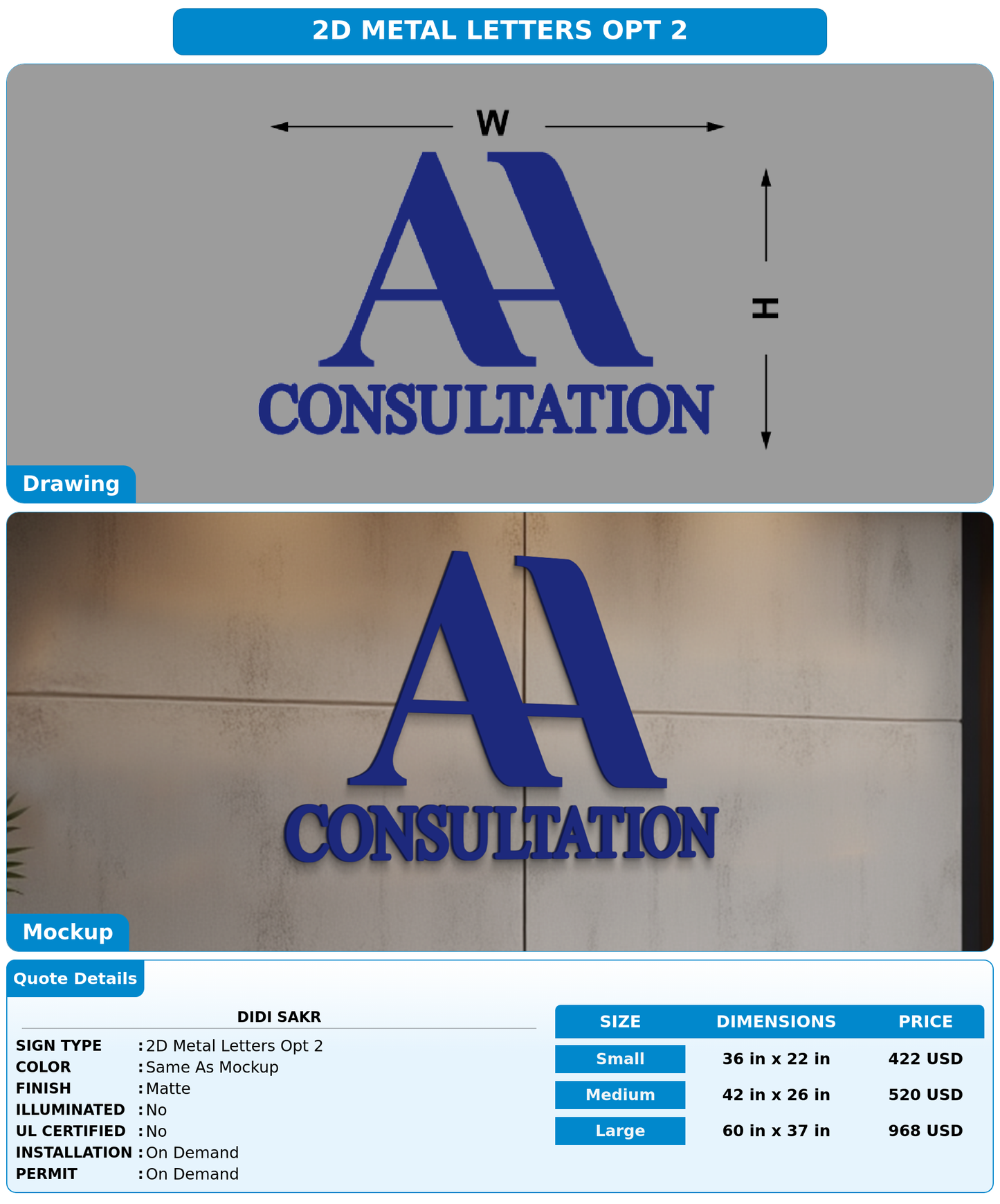 CUSTOM MOCKUP SIGN FOR Didi Sakr