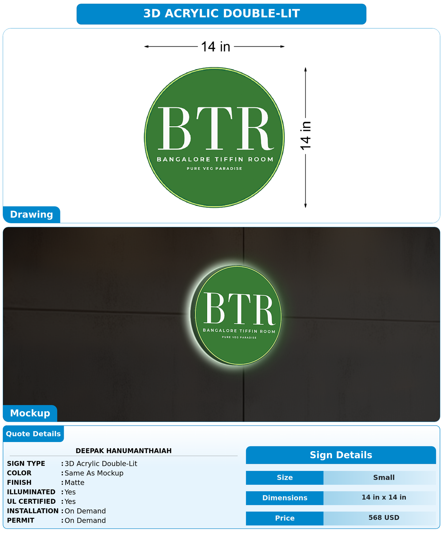 CUSTOM MOCKUP SIGN FOR Deepak Hanumanthaiah