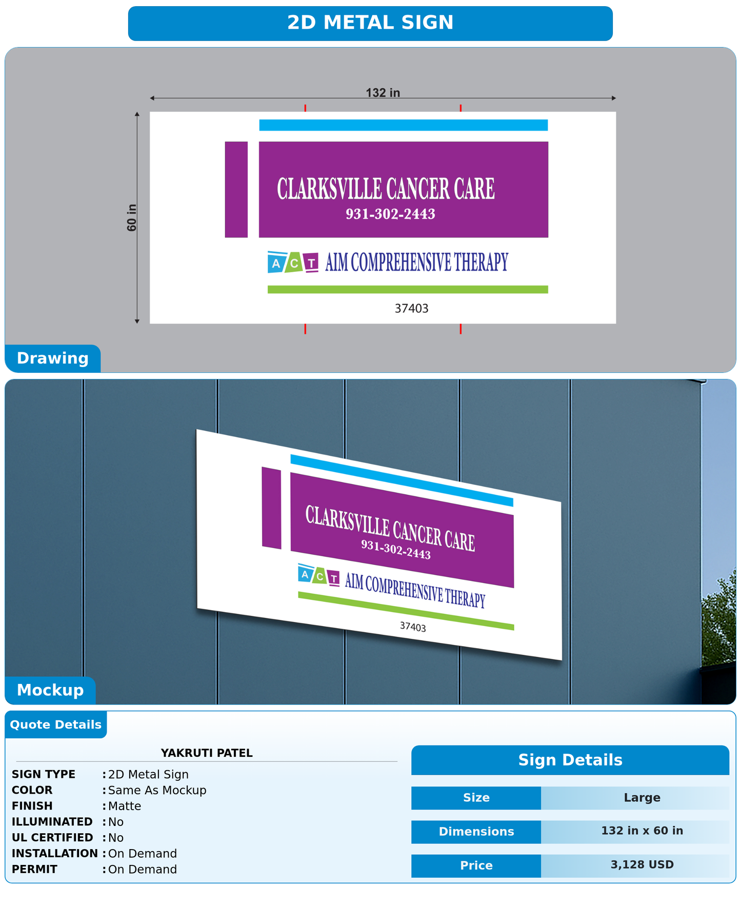 CUSTOM MOCKUP SIGN FOR Yakruti Patel