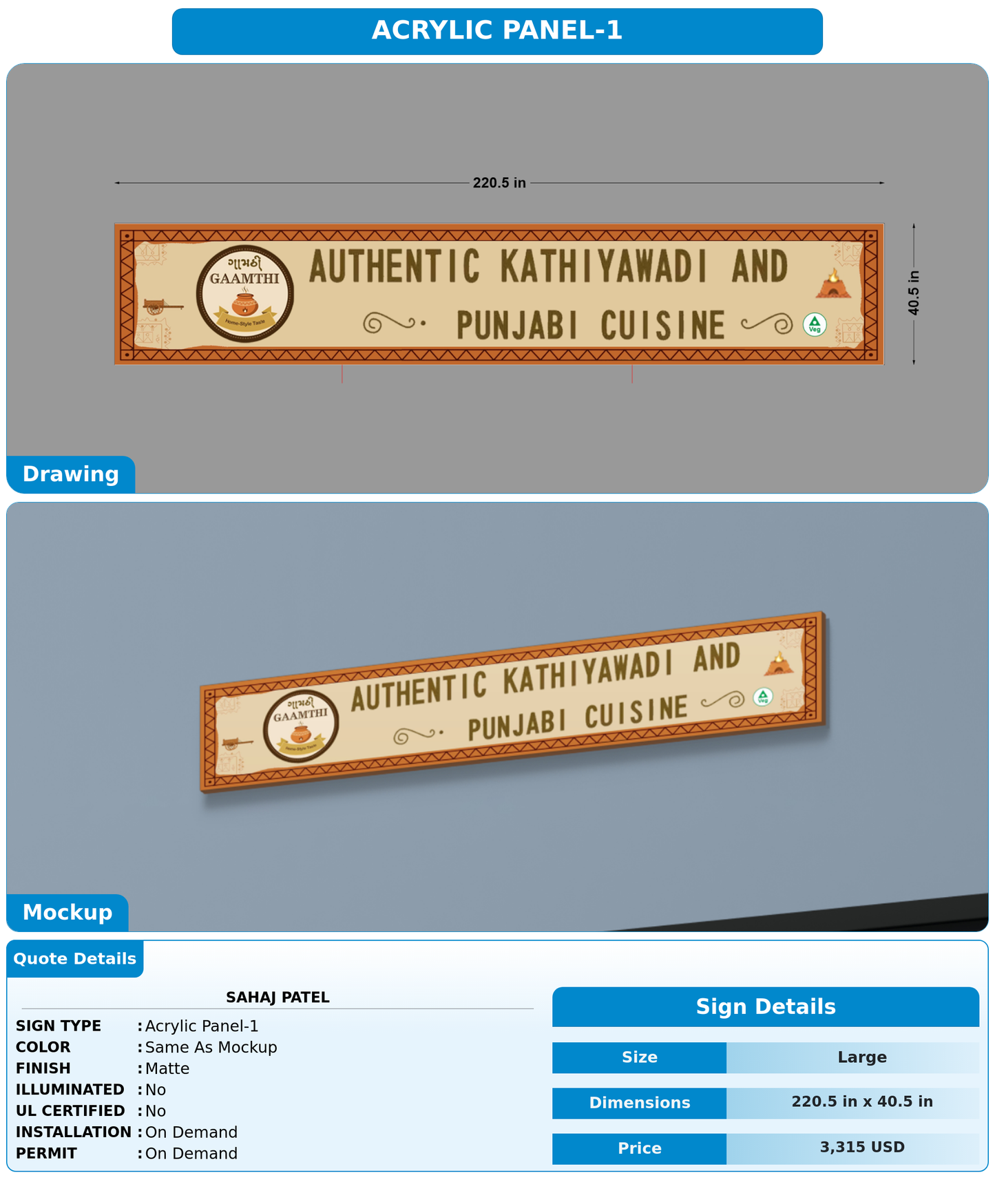 CUSTOM MOCKUP SIGN FOR Sahaj Patel