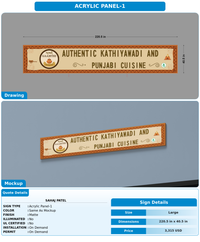 CUSTOM MOCKUP SIGN FOR Sahaj Patel