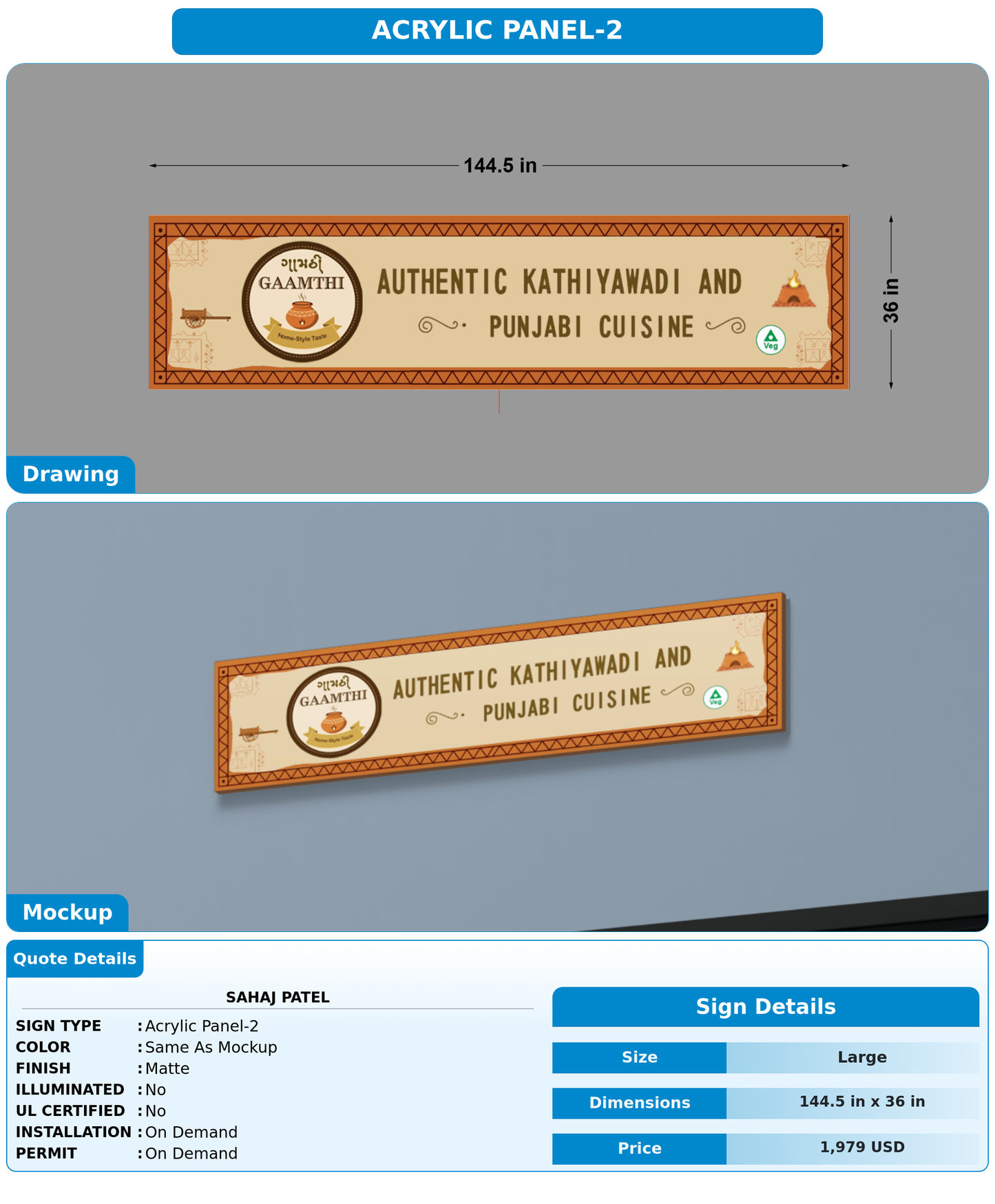 CUSTOM MOCKUP SIGN FOR Sahaj Patel