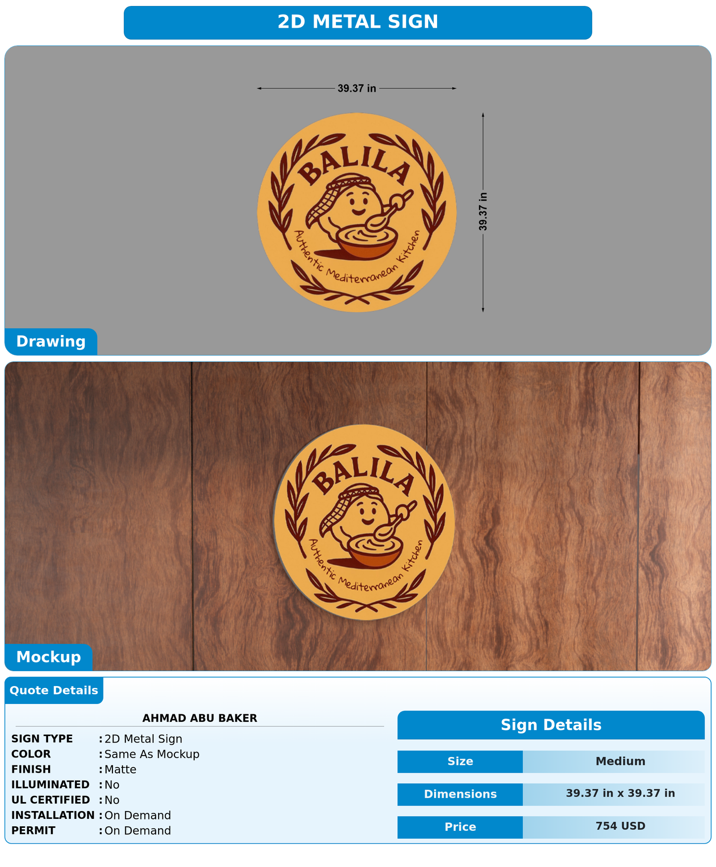 CUSTOM MOCKUP SIGN FOR Ahmad Abu Baker