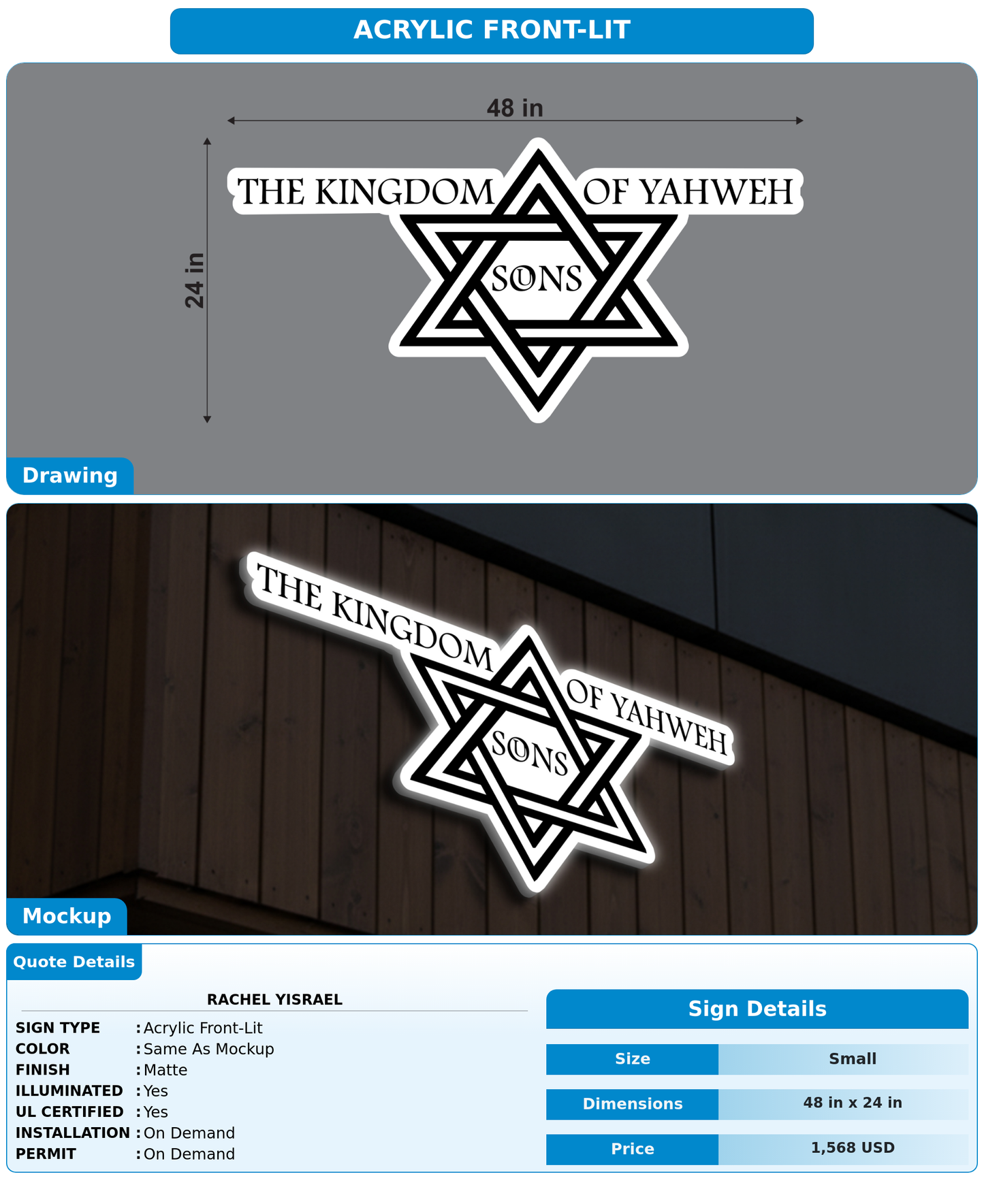 CUSTOM MOCKUP SIGN FOR Rachel Yisrael