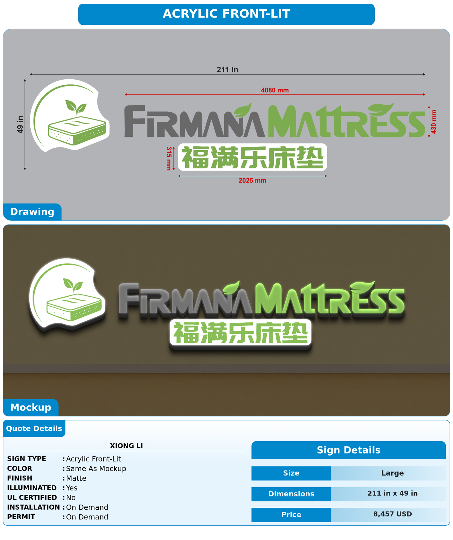 CUSTOM MOCKUP SIGN FOR xiong li