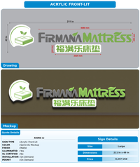 CUSTOM MOCKUP SIGN FOR xiong li