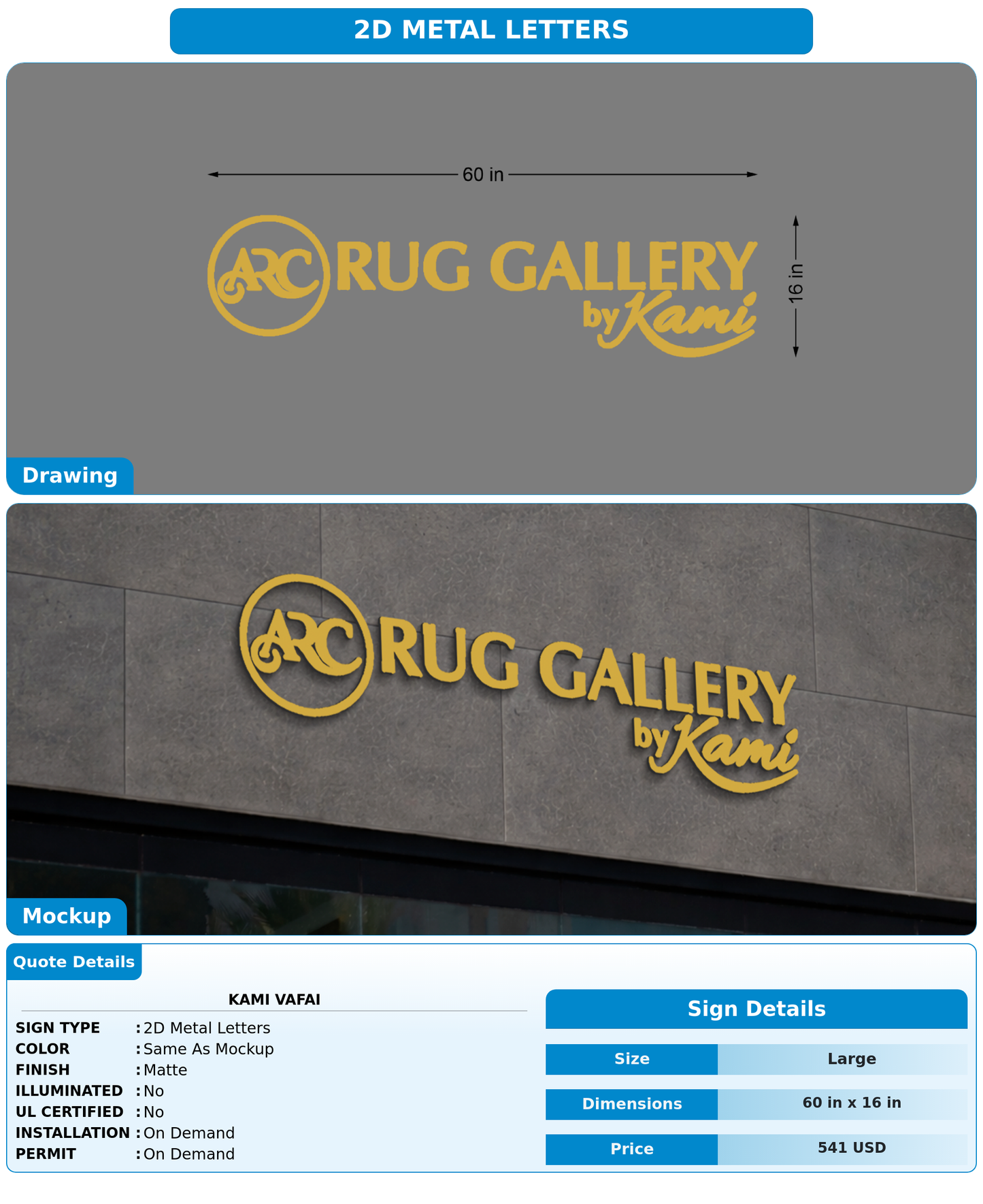 CUSTOM MOCKUP SIGN FOR Kami Vafai