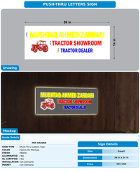 CUSTOM MOCKUP SIGN FOR Mir hassan