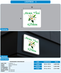 CUSTOM MOCKUP SIGN FOR Khonsavanh Singvongxay