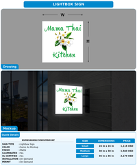 CUSTOM MOCKUP SIGN FOR Khonsavanh Singvongxay