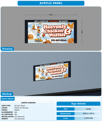 CUSTOM MOCKUP SIGN FOR Aaron Sanders