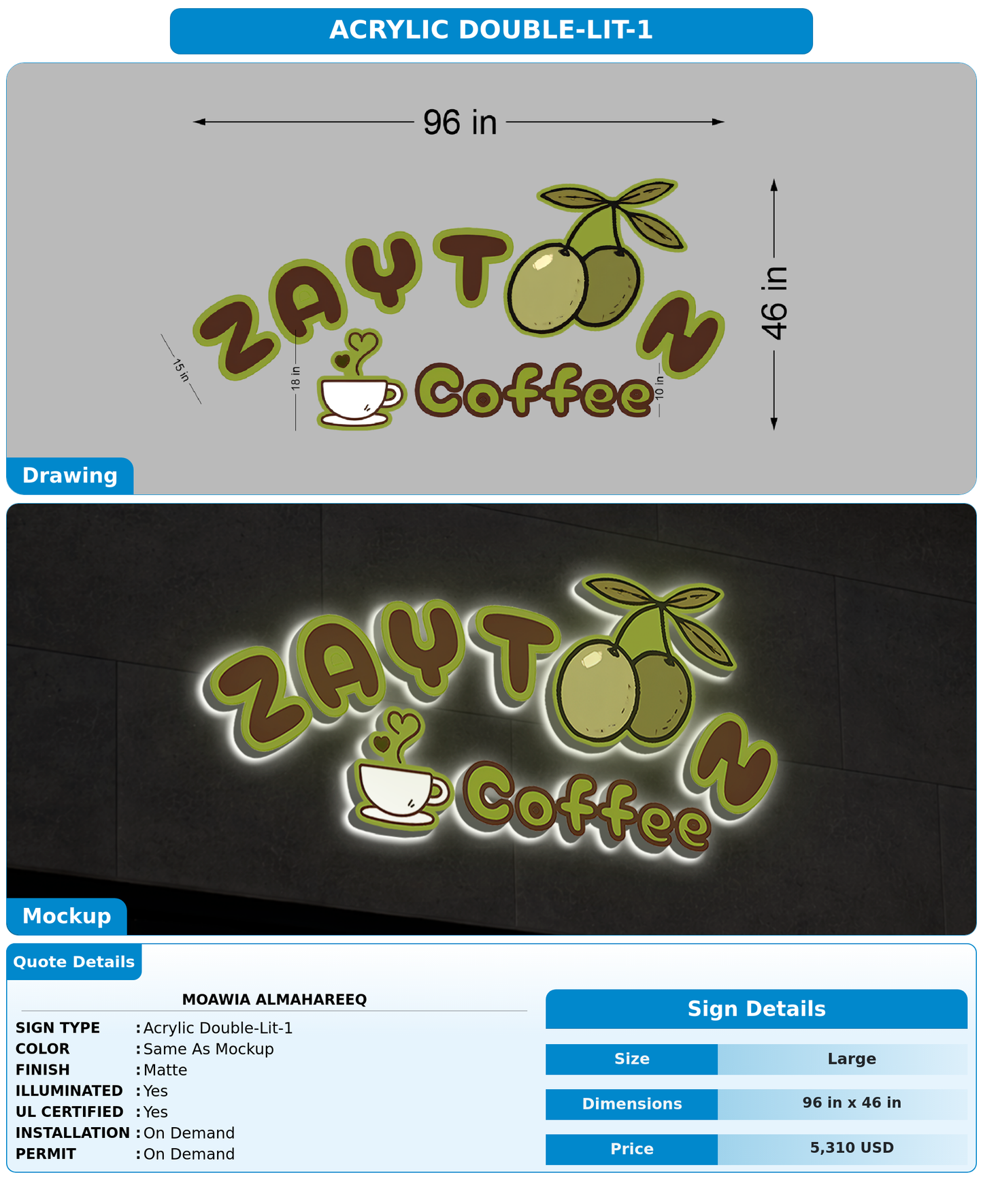 CUSTOM MOCKUP SIGN FOR Moawia AlMahareeq