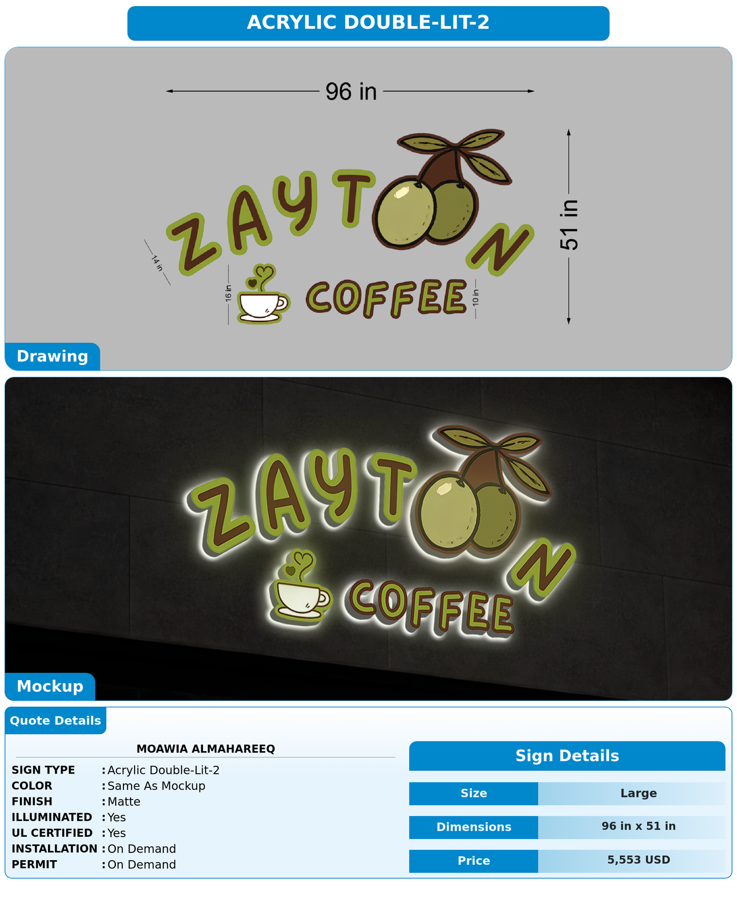 CUSTOM MOCKUP SIGN FOR Moawia AlMahareeq