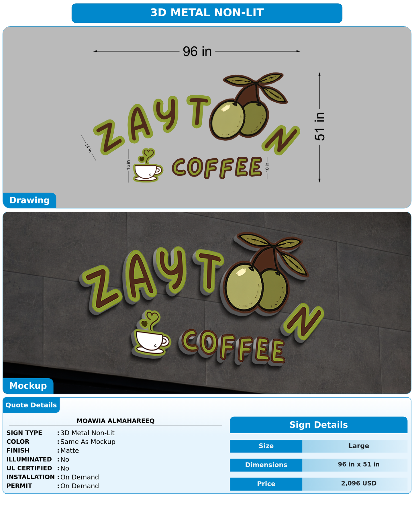 CUSTOM MOCKUP SIGN FOR Moawia AlMahareeq