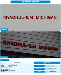 CUSTOM MOCKUP SIGN FOR Abu Sufian