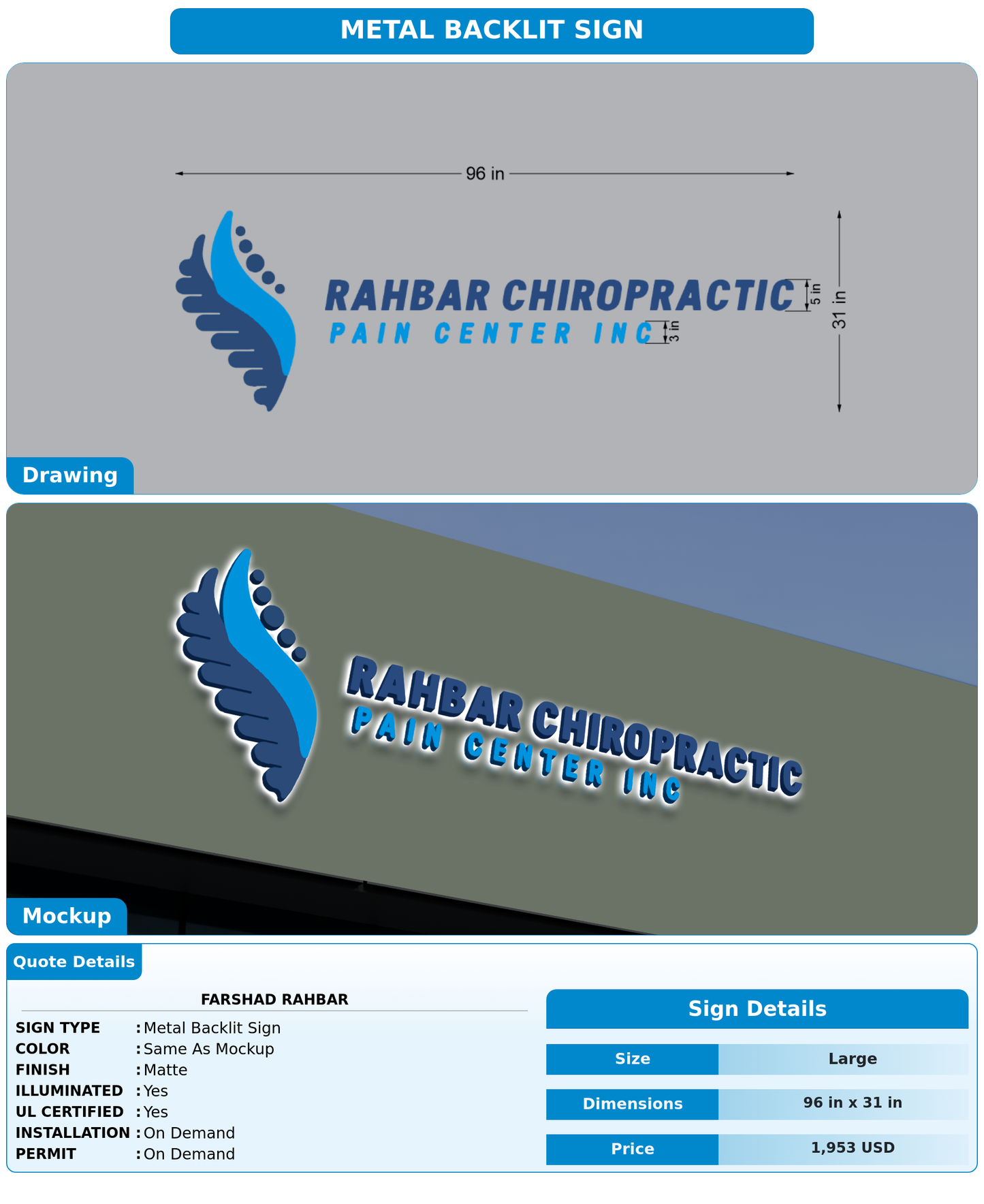CUSTOM MOCKUP SIGN FOR Farshad Rahbar