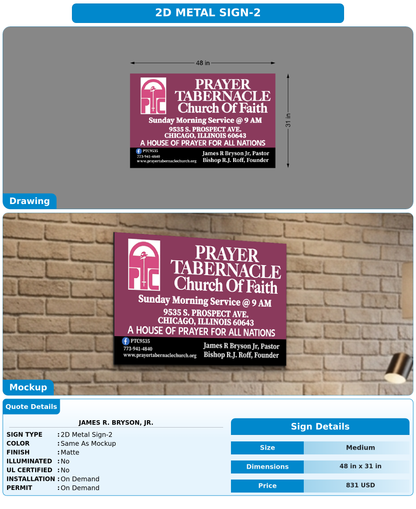 CUSTOM MOCKUP SIGN FOR James R. Bryson, Jr.