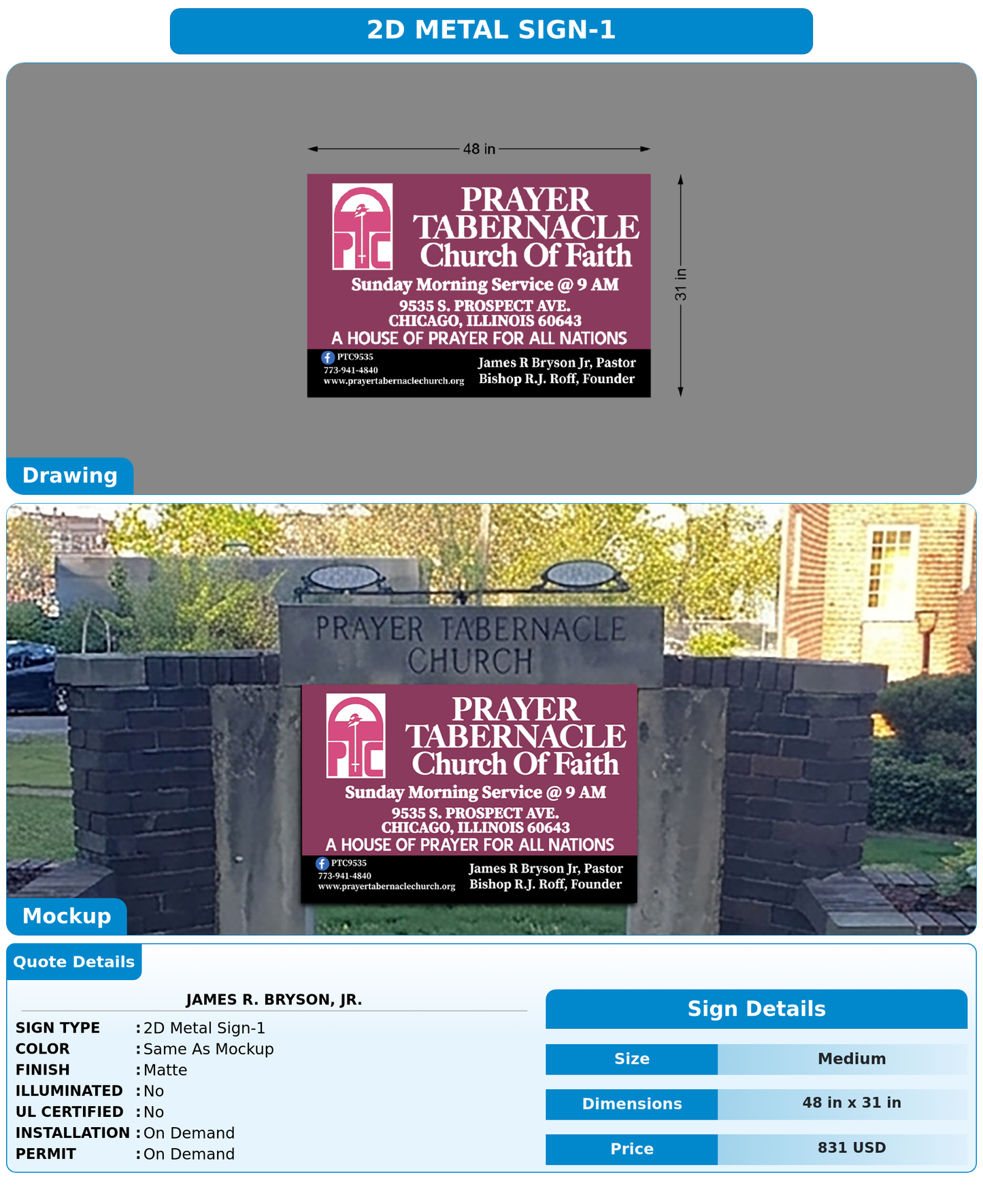CUSTOM MOCKUP SIGN FOR James R. Bryson, Jr.