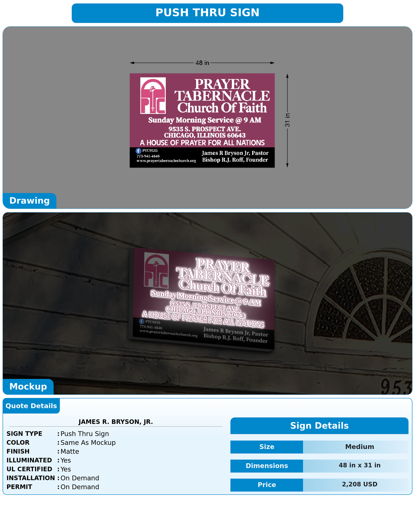 CUSTOM MOCKUP SIGN FOR James R. Bryson, Jr.