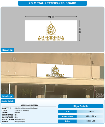CUSTOM MOCKUP SIGN FOR Abdullah Hussein