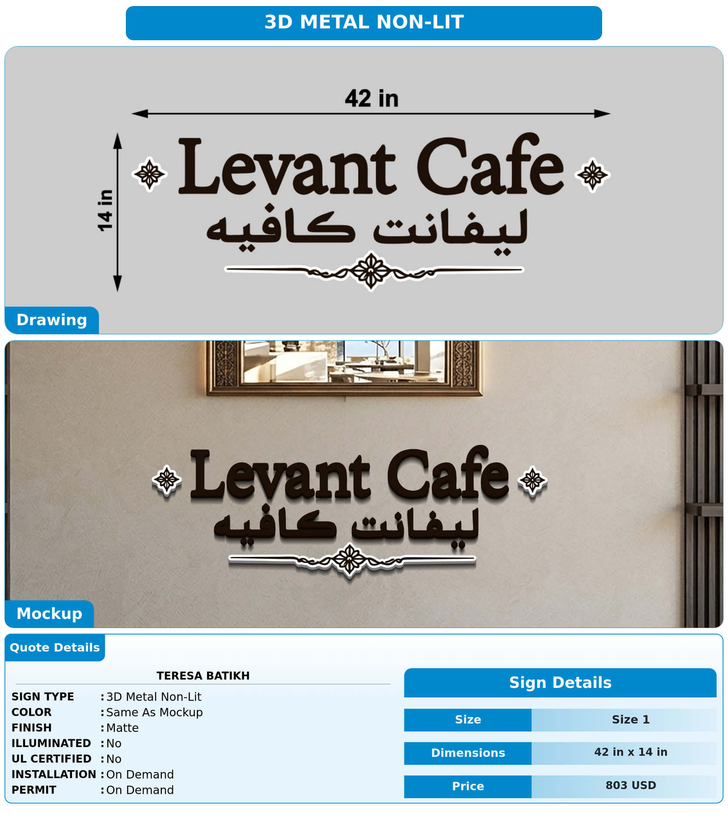 CUSTOM MOCKUP SIGN FOR Teresa Batikh
