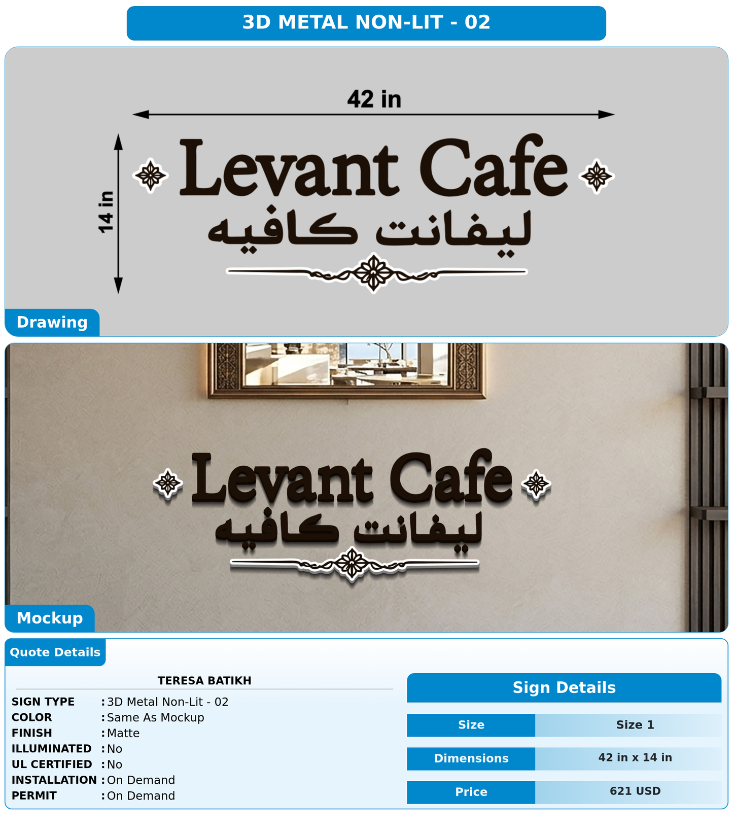 CUSTOM MOCKUP SIGN FOR Teresa Batikh