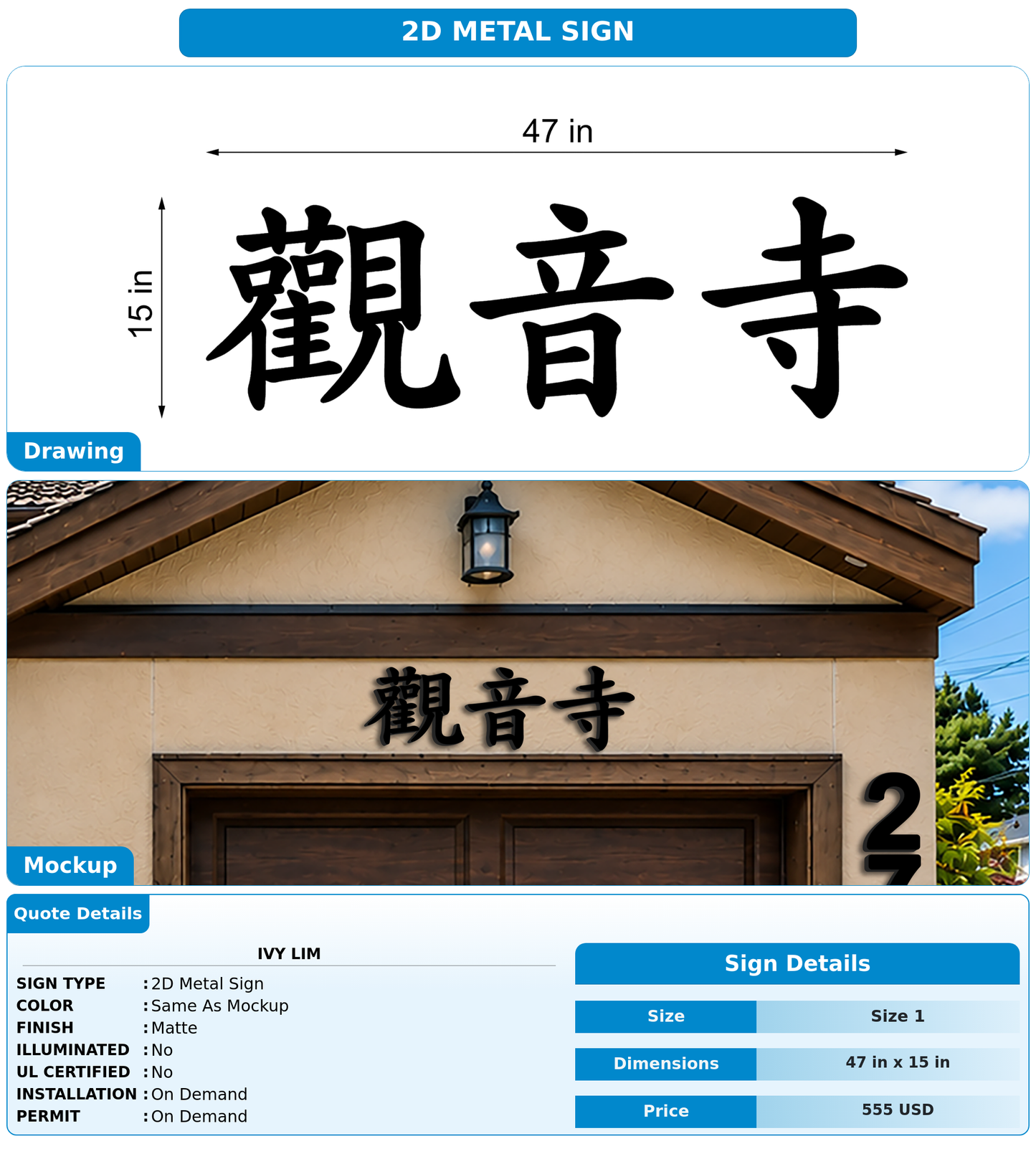 CUSTOM MOCKUP SIGN FOR Ivy Lim