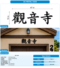 CUSTOM MOCKUP SIGN FOR Ivy Lim