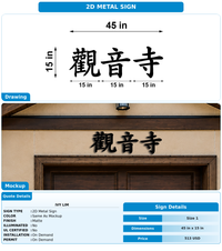 CUSTOM MOCKUP SIGN FOR Ivy Lim