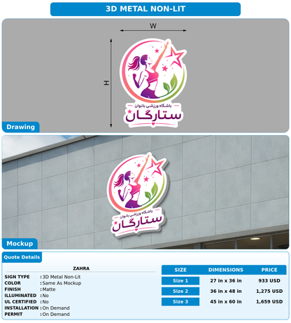 CUSTOM MOCKUP SIGN FOR Zahra