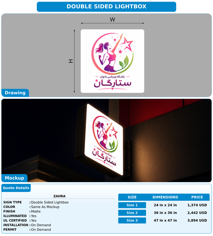 CUSTOM MOCKUP SIGN FOR Zahra
