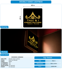 CUSTOM MOCKUP SIGN FOR Bounseng Lodbansa