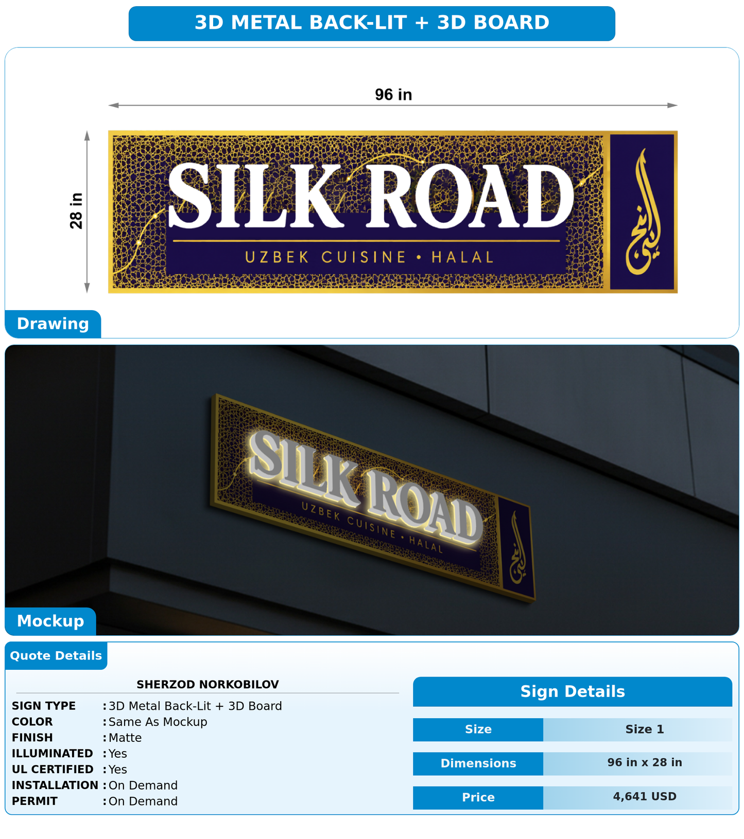 CUSTOM MOCKUP SIGN FOR Sherzod Norkobilov