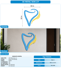 CUSTOM MOCKUP SIGN FOR Navasota Dental